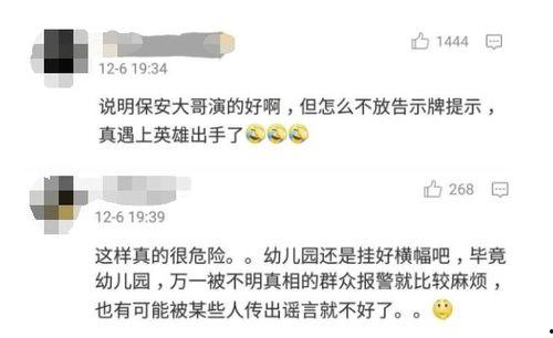 吃瓜网 脚 番号,脚部诱惑，视觉盛宴