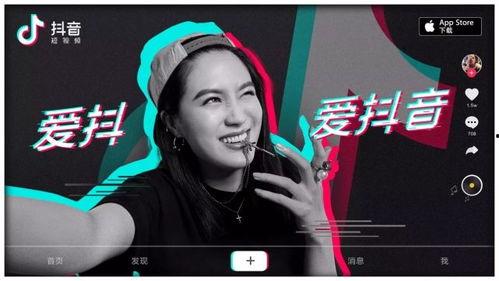 抖音网红主播吃瓜视频,带你领略直播界的麻辣风情