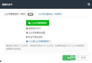 吃瓜公众号网红视频下载,一键下载，畅享热门内容！