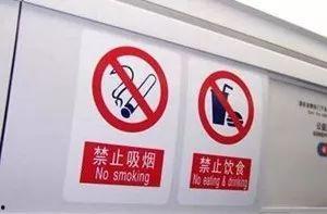 吃瓜网行为法律责任,网络言论的边界与责任