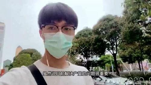 大陆网友去台湾吃瓜,揭秘宝岛美食与文化