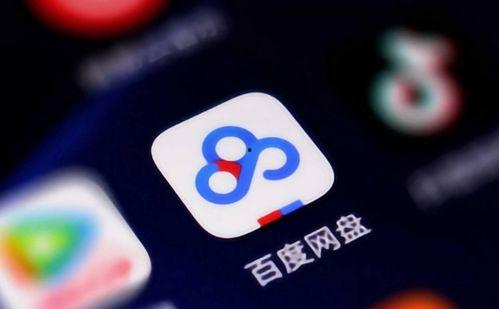 吃瓜百度网盘2022,盘点热门事件与趣味瞬间