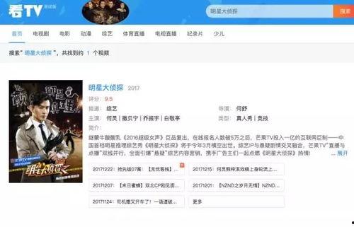 吃瓜网更新最快的视频,热点事件一网打尽