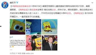 网暴吃瓜小说,揭秘吃瓜小说背后的残酷现实