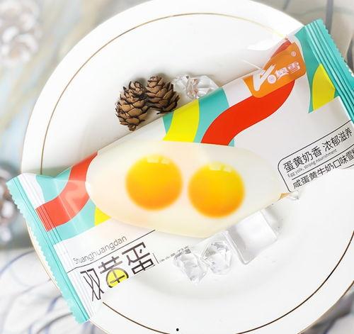 网红烤雪糕吃瓜网站免费