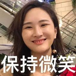 网红明星吃瓜头像图片,揭秘娱乐圈幕后真相