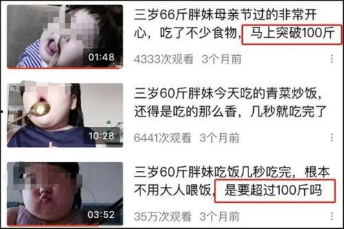 吃瓜姓韩的网红是谁啊视频,吃瓜姓韩网红的真实身份