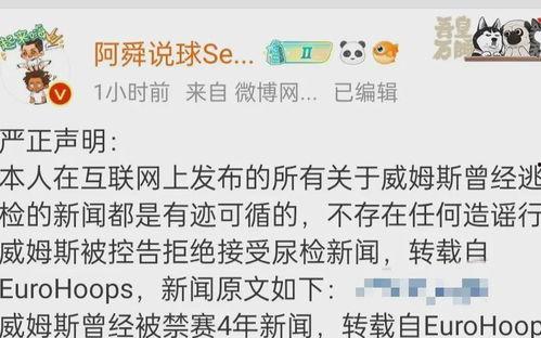 快手网红吃瓜爆料视频,吃瓜爆料视频背后的惊人真相