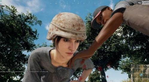 网红吃瓜吃鸡是谁啊视频