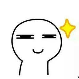 抖音网红吃瓜链接哪里有,热门链接大揭秘