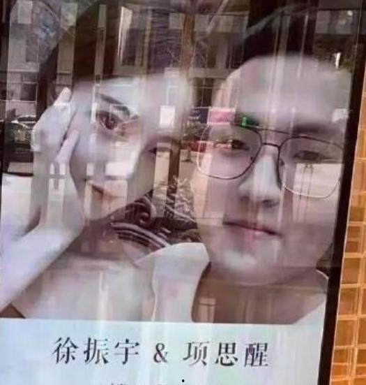 项思醒吃瓜网,揭秘娱乐圈幕后故事，带你领略明星真实生活